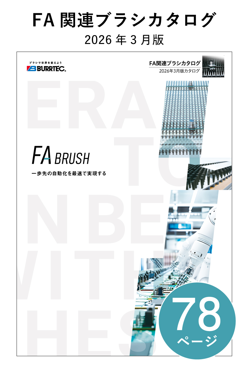 LP_img_FA_catalog